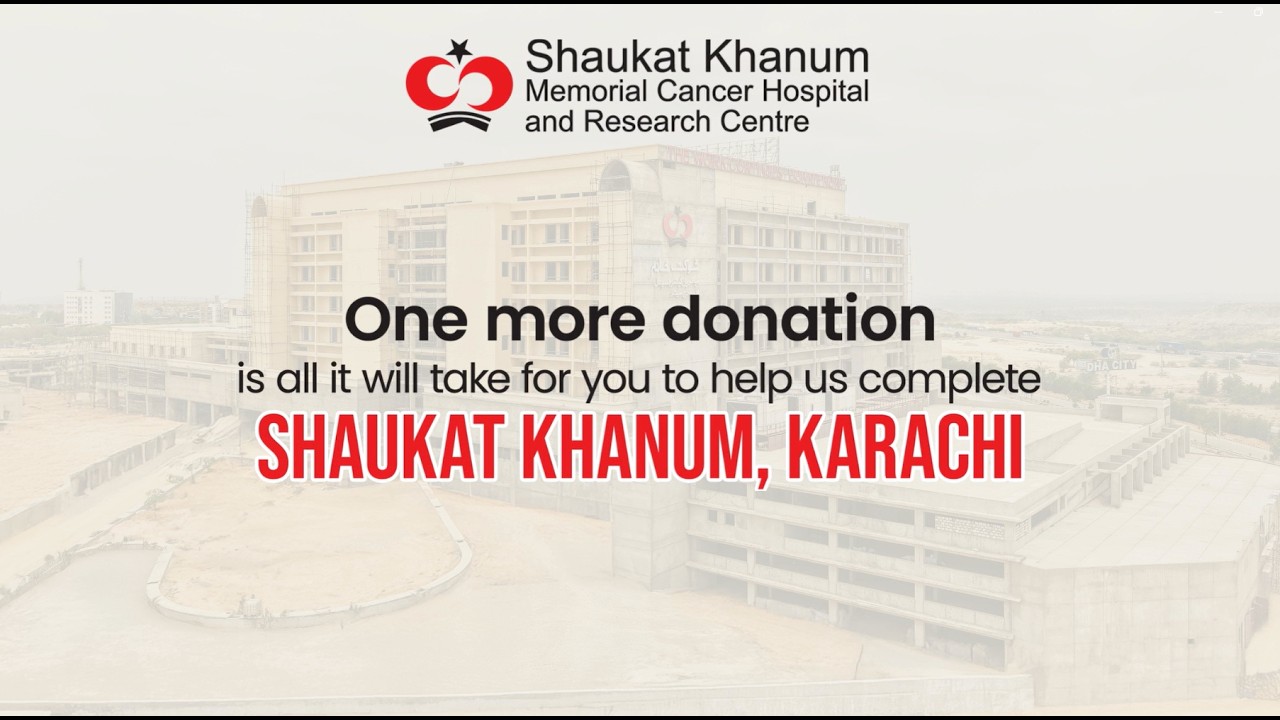SKMCH & RC logo